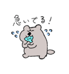 今！を伝えるすいすいラッコ（個別スタンプ：35）