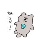 今！を伝えるすいすいラッコ（個別スタンプ：38）