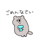 今！を伝えるすいすいラッコ（個別スタンプ：40）