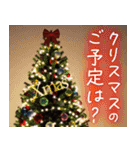 飛び出す大人のクリスマスと年末年始(毎年)（個別スタンプ：8）
