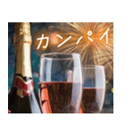 飛び出す大人のクリスマスと年末年始(毎年)（個別スタンプ：23）