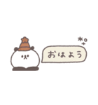 気遣い◎ちびっこぱんださん #2（個別スタンプ：5）