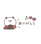 気遣い◎ちびっこぱんださん #2（個別スタンプ：9）