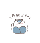 気遣い◎ちびっこぱんださん #2（個別スタンプ：19）