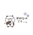 気遣い◎ちびっこぱんださん #2（個別スタンプ：20）
