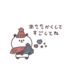 気遣い◎ちびっこぱんださん #2（個別スタンプ：22）