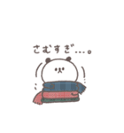 気遣い◎ちびっこぱんださん #2（個別スタンプ：24）