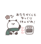 気遣い◎ちびっこぱんださん #2（個別スタンプ：25）