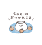 気遣い◎ちびっこぱんださん #2（個別スタンプ：29）