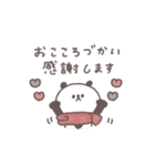 気遣い◎ちびっこぱんださん #2（個別スタンプ：34）