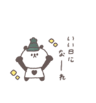 気遣い◎ちびっこぱんださん #2（個別スタンプ：36）