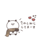 気遣い◎ちびっこぱんださん #2（個別スタンプ：39）