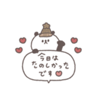 気遣い◎ちびっこぱんださん #2（個別スタンプ：40）