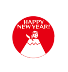 シンプル午印（個別スタンプ：1）