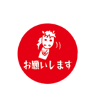 シンプル午印（個別スタンプ：30）