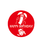 シンプル午印（個別スタンプ：31）