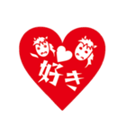 シンプル午印（個別スタンプ：32）