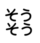 既存の殻を破れよ！今の自分を越えろよ！（個別スタンプ：21）