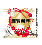 飛び出す大人のマナー年賀状＆お正月2(再販)（個別スタンプ：2）