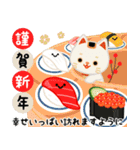 飛び出す大人のマナー年賀状＆お正月2(再販)（個別スタンプ：5）