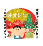 飛び出す大人のマナー年賀状＆お正月2(再販)（個別スタンプ：6）