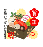 飛び出す大人のマナー年賀状＆お正月2(再販)（個別スタンプ：7）