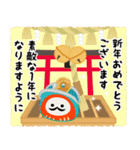 飛び出す大人のマナー年賀状＆お正月2(再販)（個別スタンプ：8）