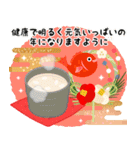 飛び出す大人のマナー年賀状＆お正月2(再販)（個別スタンプ：11）