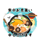 飛び出す大人のマナー年賀状＆お正月2(再販)（個別スタンプ：12）