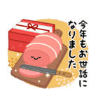 飛び出す大人のマナー年賀状＆お正月2(再販)（個別スタンプ：13）