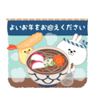 飛び出す大人のマナー年賀状＆お正月2(再販)（個別スタンプ：14）