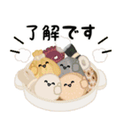 飛び出す大人のマナー年賀状＆お正月2(再販)（個別スタンプ：16）