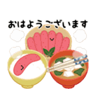 飛び出す大人のマナー年賀状＆お正月2(再販)（個別スタンプ：17）