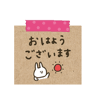 うさぎだけ。かわいいメモ風。（個別スタンプ：1）