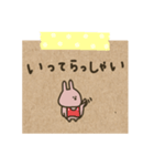 うさぎだけ。かわいいメモ風。（個別スタンプ：2）