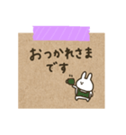 うさぎだけ。かわいいメモ風。（個別スタンプ：3）
