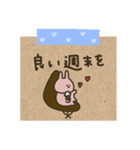 うさぎだけ。かわいいメモ風。（個別スタンプ：4）