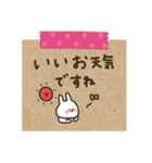 うさぎだけ。かわいいメモ風。（個別スタンプ：5）