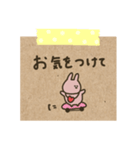 うさぎだけ。かわいいメモ風。（個別スタンプ：6）
