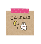 うさぎだけ。かわいいメモ風。（個別スタンプ：7）