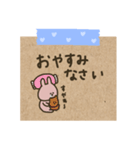 うさぎだけ。かわいいメモ風。（個別スタンプ：8）