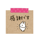 うさぎだけ。かわいいメモ風。（個別スタンプ：9）