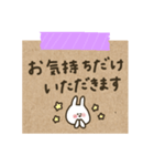 うさぎだけ。かわいいメモ風。（個別スタンプ：11）