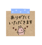 うさぎだけ。かわいいメモ風。（個別スタンプ：12）