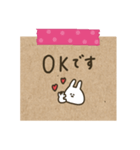 うさぎだけ。かわいいメモ風。（個別スタンプ：13）