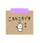 うさぎだけ。かわいいメモ風。（個別スタンプ：15）