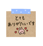 うさぎだけ。かわいいメモ風。（個別スタンプ：16）