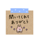うさぎだけ。かわいいメモ風。（個別スタンプ：20）