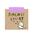 うさぎだけ。かわいいメモ風。（個別スタンプ：23）