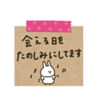 うさぎだけ。かわいいメモ風。（個別スタンプ：25）